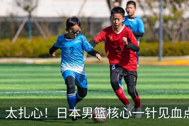 about image
